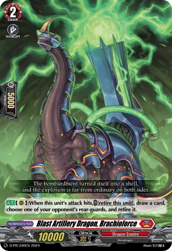 Blast Artillery Dragon, Brachioforce