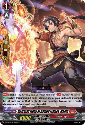 Guardian Monk of Raging Flames, Monju