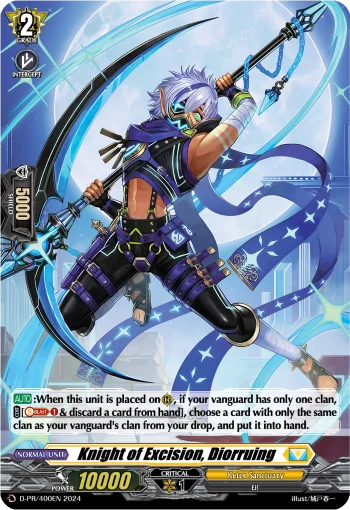 Knight of Excision, Diorruing