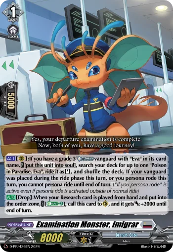Examination Monster, Imigrar