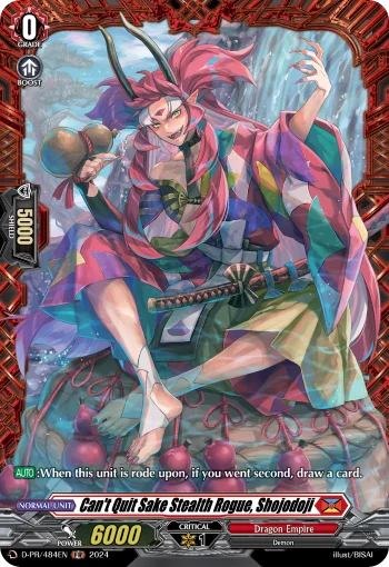 Can't Quit Sake Stealth Rogue, Shojodoji