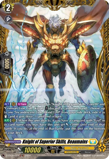 Knight of Superior Skills, Beaumains