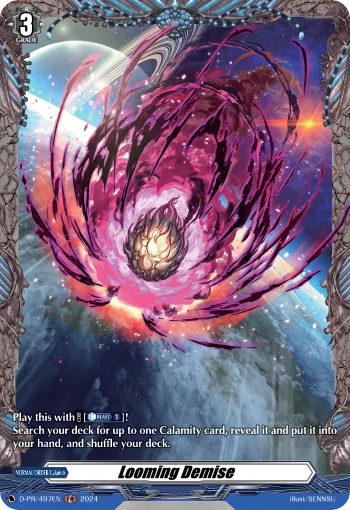 Looming Demise