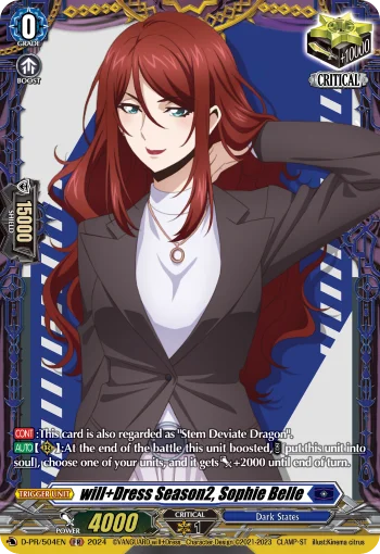 will+Dress Season2, Sophie Belle