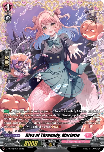 Diva of Threnody, Mariette