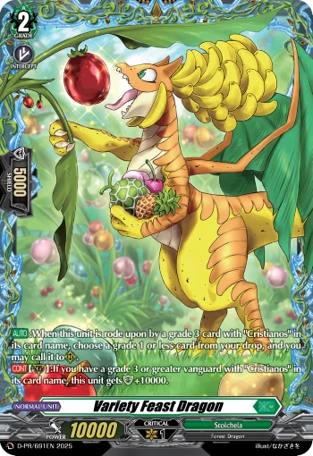 Variety Feast Dragon
