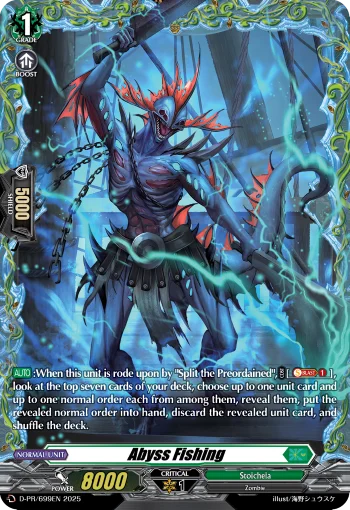 Abyss Fishing