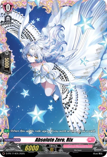 Absolute Zero, Rix