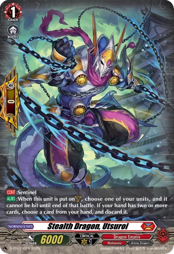 Stealth Dragon, Utsuroi