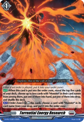 Torrential Energy Research