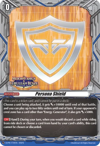 Persona Shield