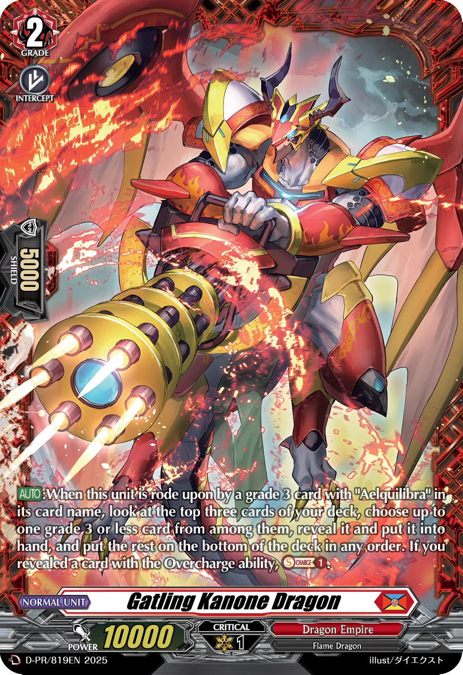Gatling Kanone Dragon