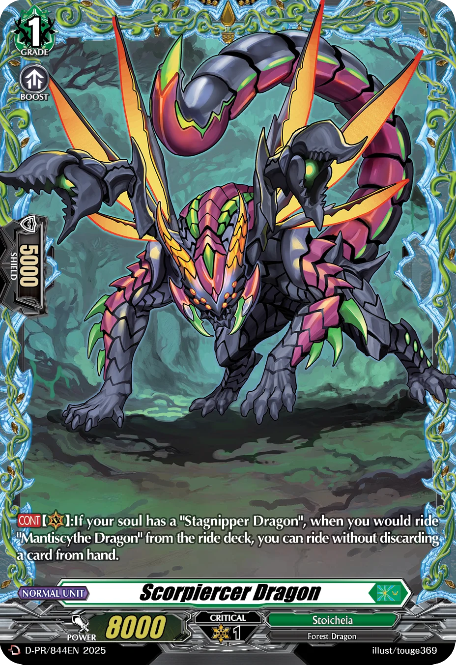 Scorpiercer Dragon
