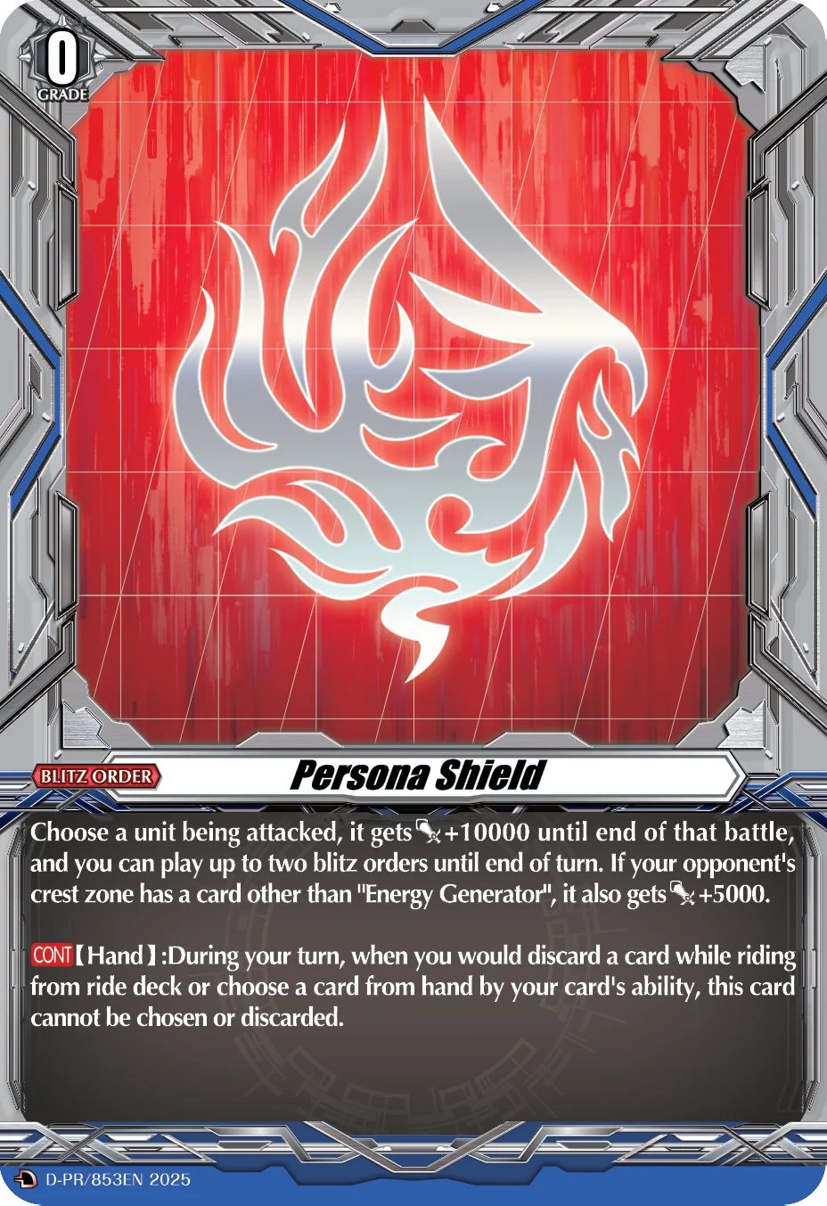 Persona Shield