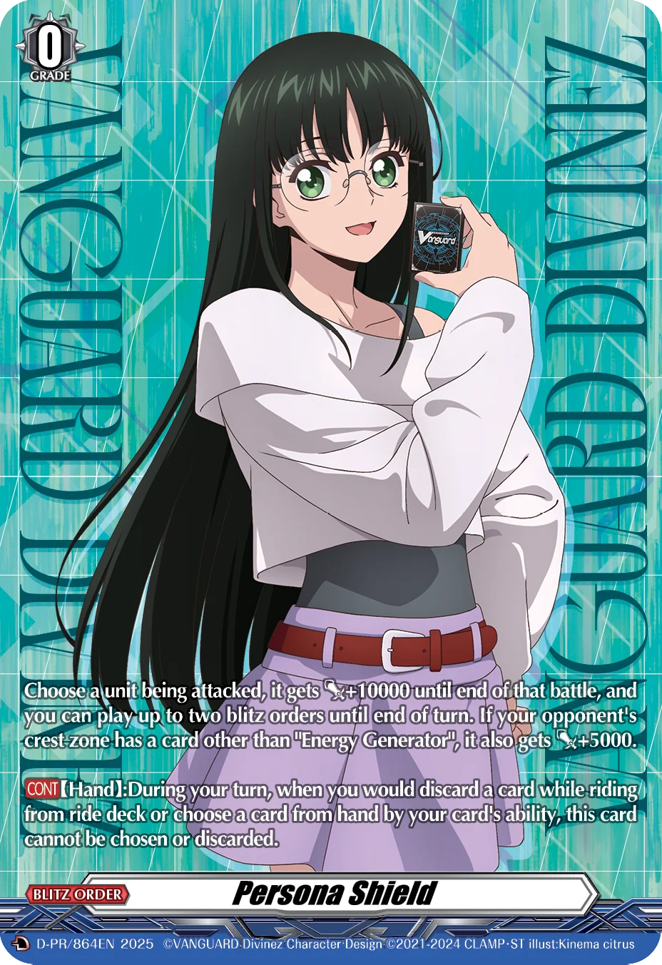 Persona Shield