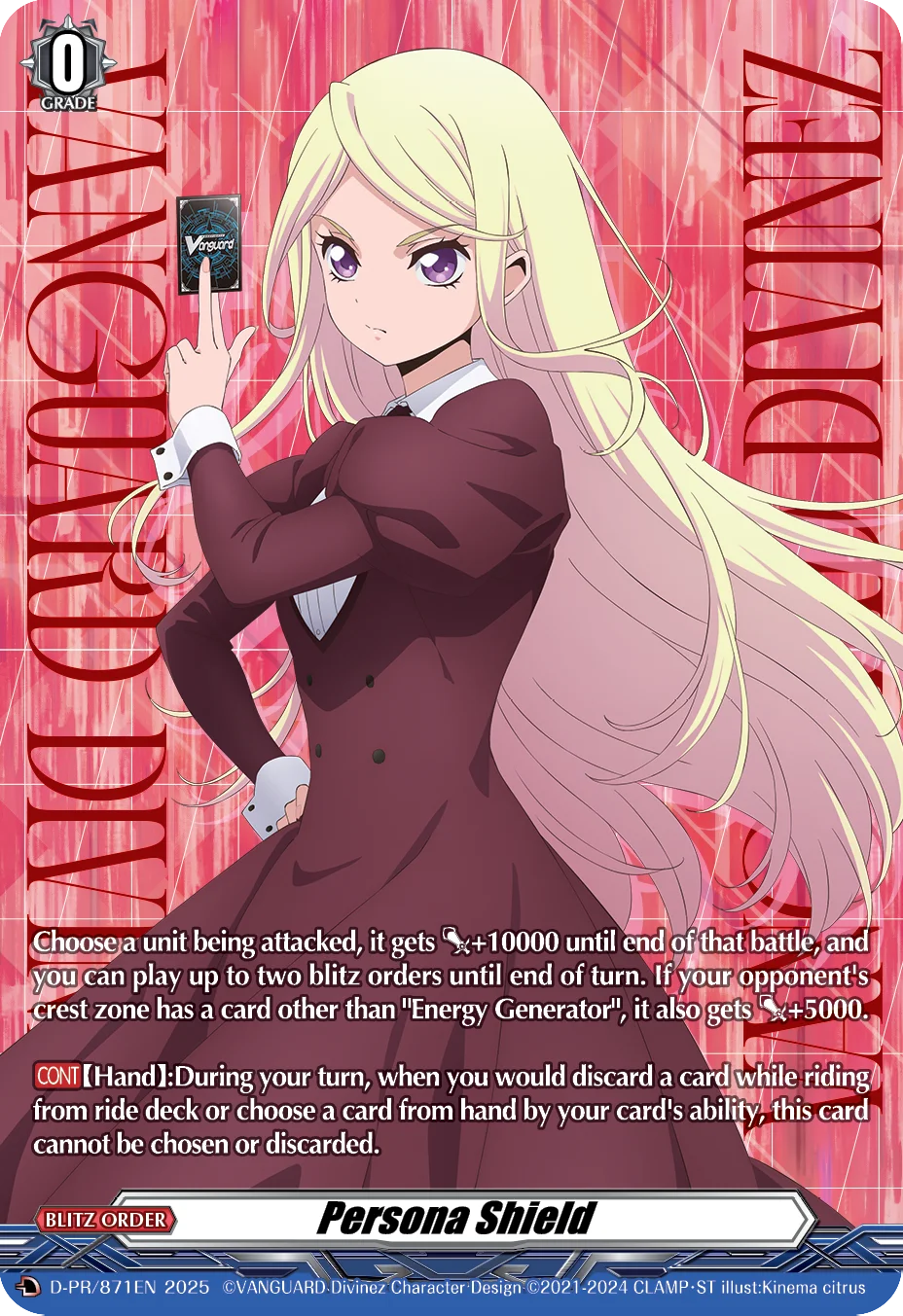 Persona Shield