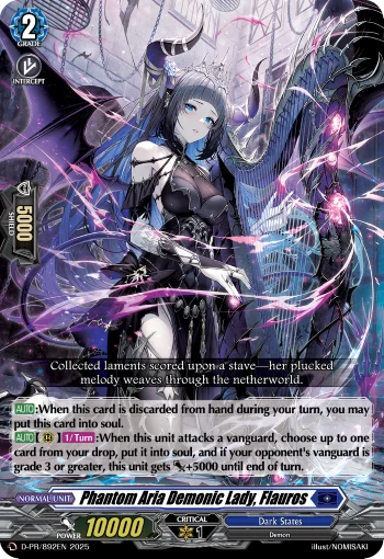 Phantom Aria Demonic Lady, Flauros