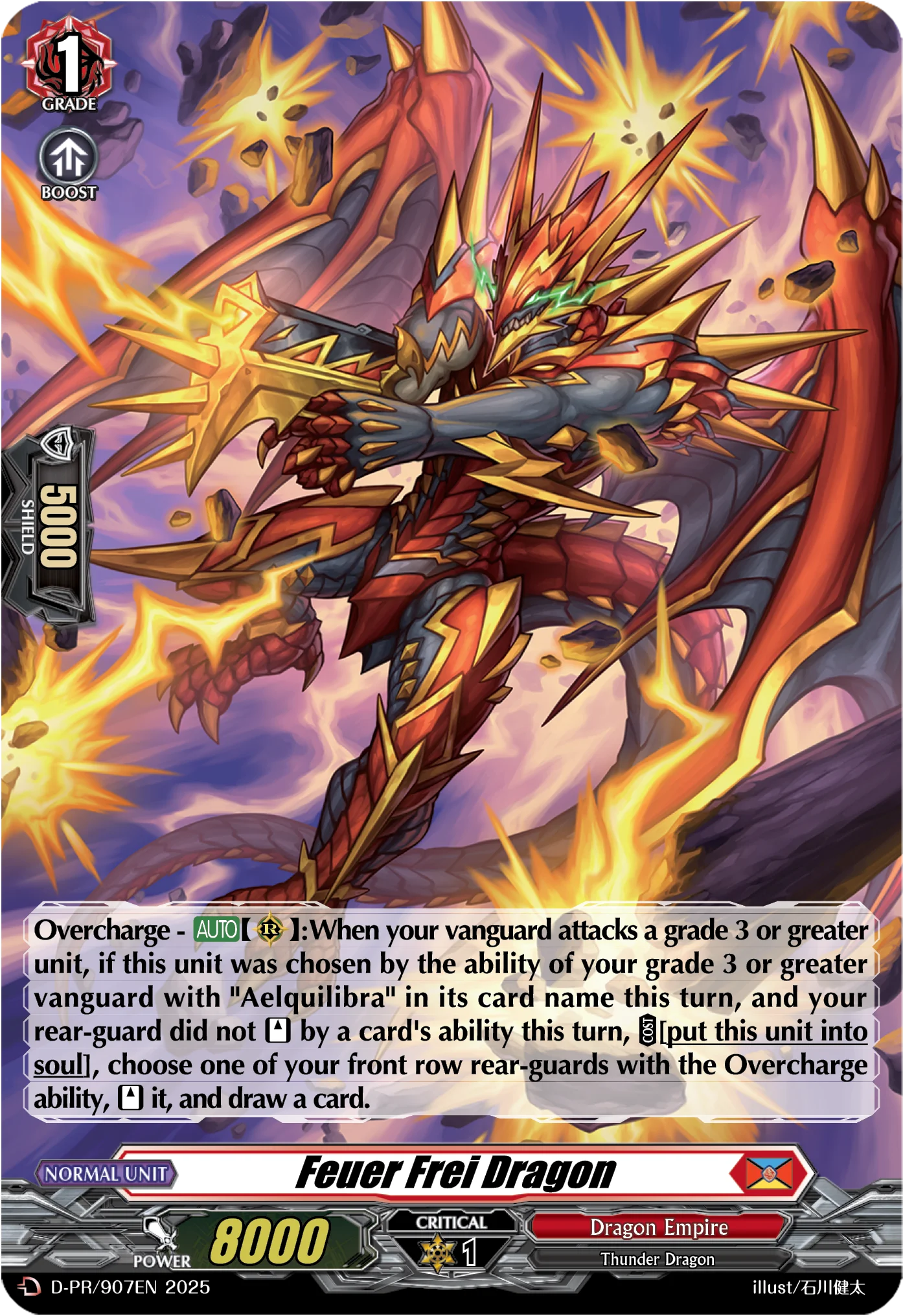 Feuer Frei Dragon