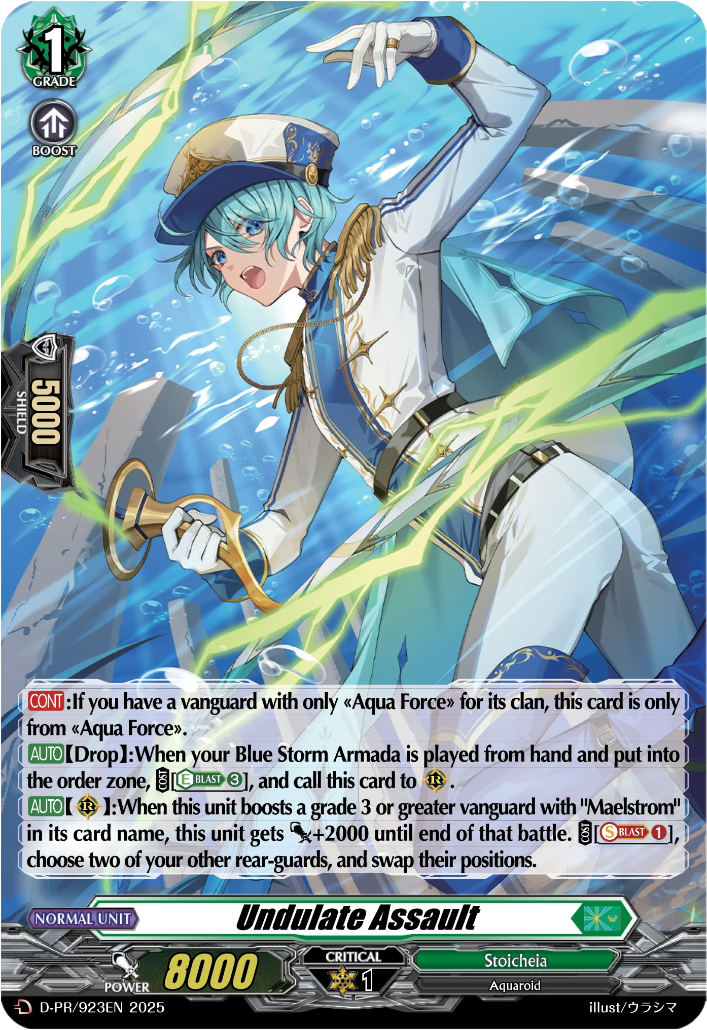 Undulate Assault