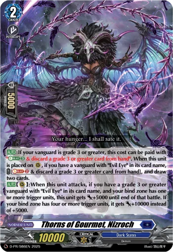 Thorns of Gourmet, Nizroch