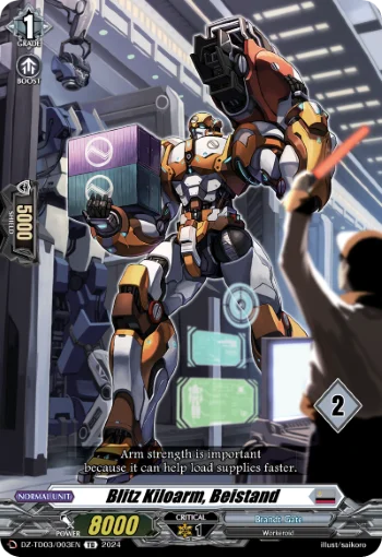 Blitz Kiloarm, Beistand