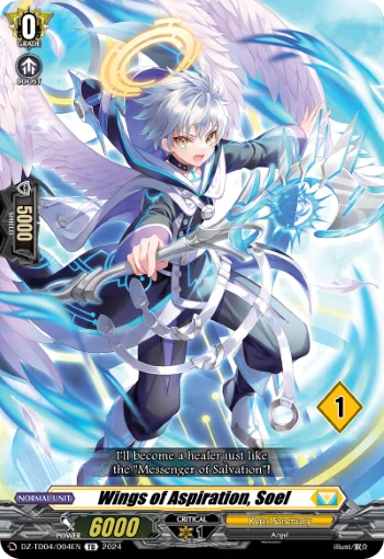 Wings of Aspiration, Soel