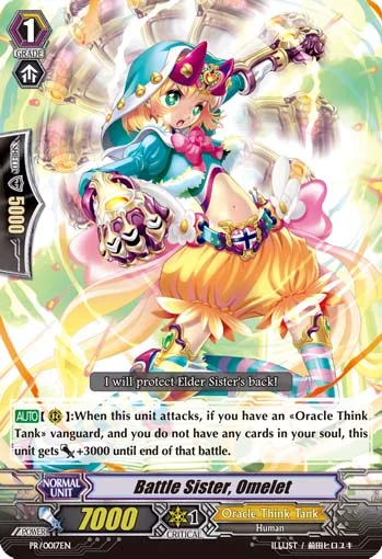 Battle Sister, Omelet