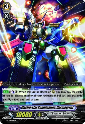 Electro-star Combination, Cosmogreat