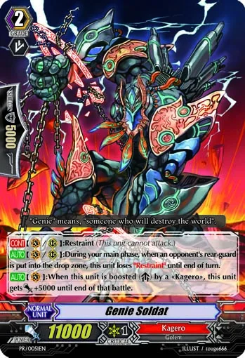 Genie Soldat