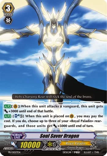 Soul Saver Dragon