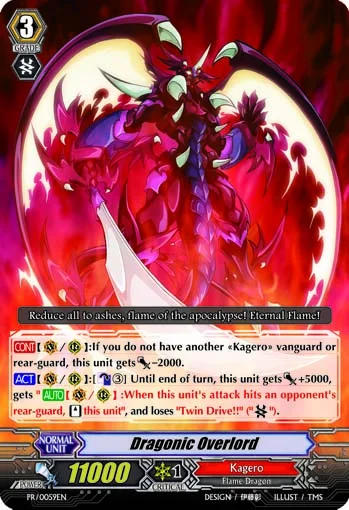 Dragonic Overlord