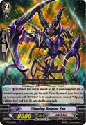 Clipping Deletor, Evo