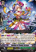 Maiden of Flower Screen