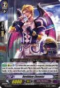 Devildom Chemist