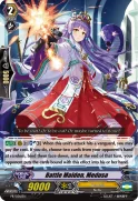 Battle Maiden, Medusa
