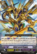 Quick-accel Dragon