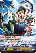 Flourishing Trade, Ebisu