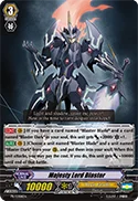 Majesty Lord Blaster