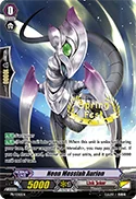 Neon Messiah Aurion