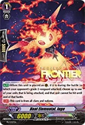 Heat Elemental, Juge