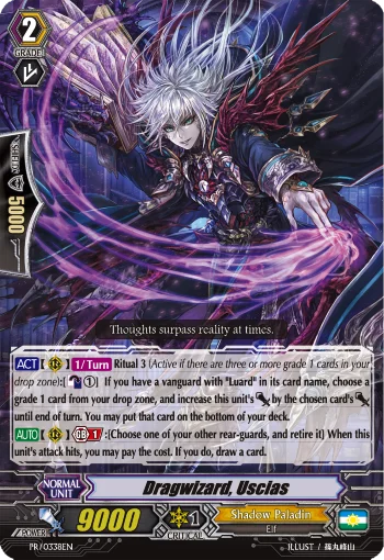 Dragwizard, Uscias