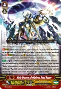 Holy Dragon, Religious Soul Saver