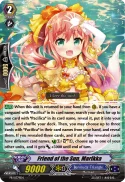 Friend of the Sun, Marlkka