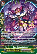 Dark Element, Dizmel