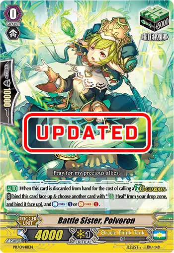 Battle Sister, Polvoron