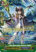 Blue Wave Armor General, Galfilia