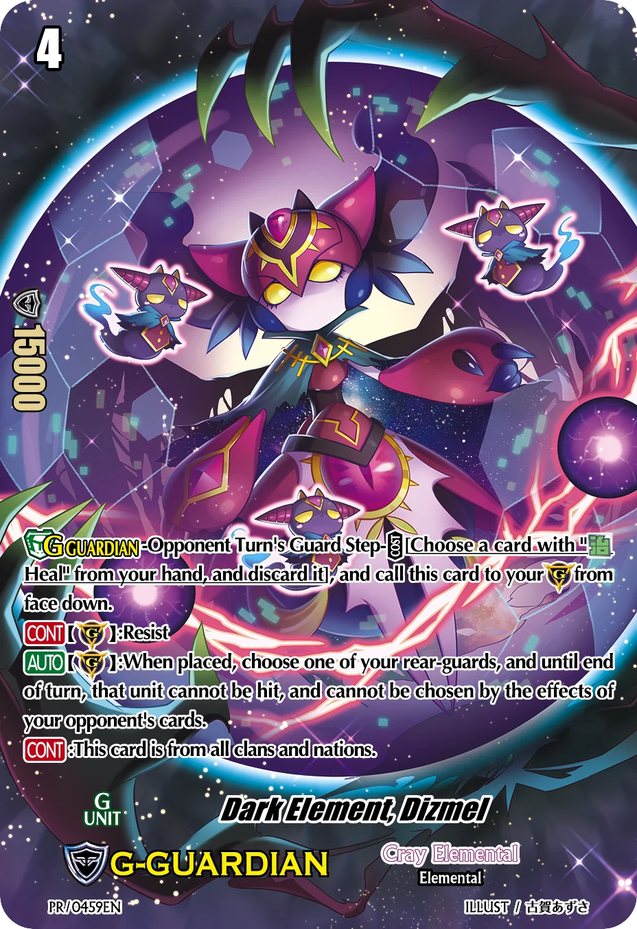 Dark Element, Dizmel