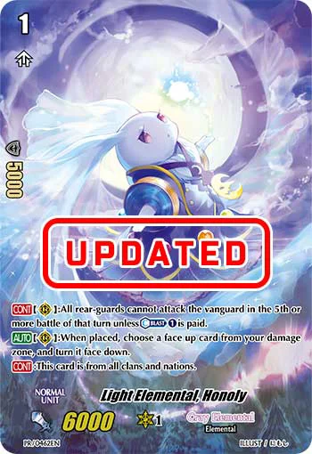 Light Elemental, Honoly