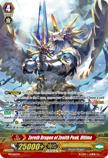 Zeroth Dragon of Zenith Peak, Ultima