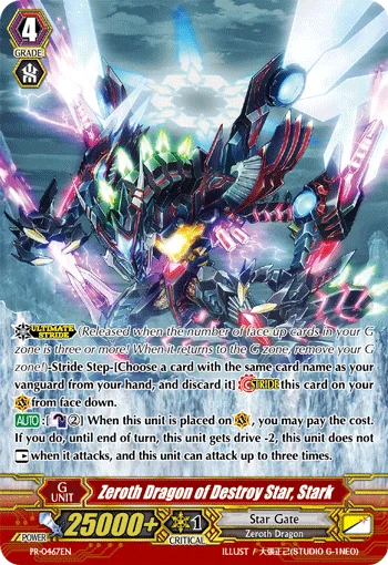 Zeroth Dragon of Destroy Star, Stark